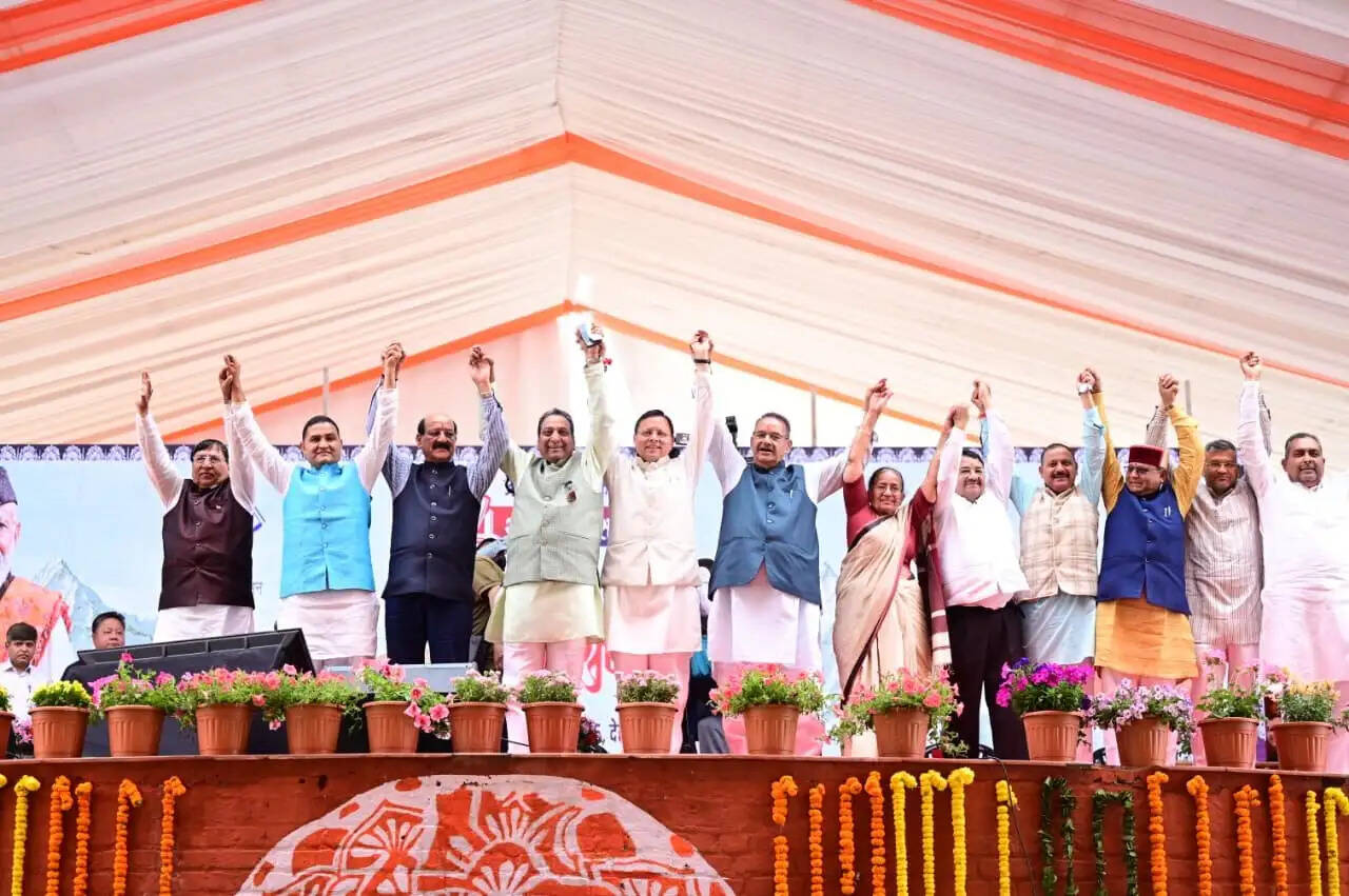 मुख्यमंत्री धामी ने चार साल बेमिसाल कार्यक्रम में विकास की उपलब्धियों का किया जिक्र