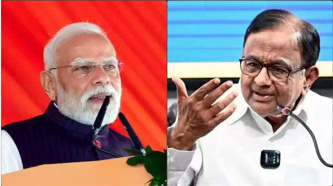 पी. चिदंबरम ने पीएम मोदी के बयान पर किया तीखा पलटवार