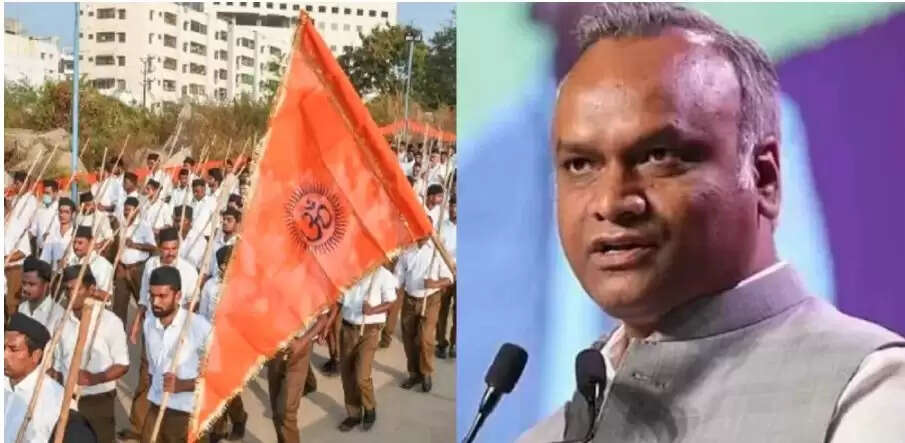कर्नाटक में सरकारी स्कूलों में RSS गतिविधियों पर रोक लगाने का निर्णय