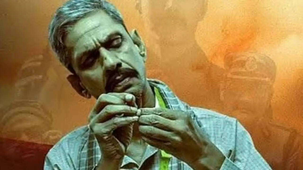 क्या सुप्रीम कोर्ट देगा 'उदयपुर फाइल्स' को रिलीज की अनुमति? जानें पूरी कहानी
