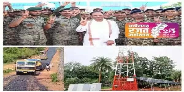 छत्तीसगढ़ का बस्तर संभाग 25 साल बाद नक्सलवाद के अंधेरे से मुक्त हो उजाले की ओर बढ़ा रहा कदम