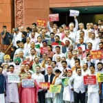 संसद में बिहार वोटर वेरिफिकेशन पर हंगामा जारी