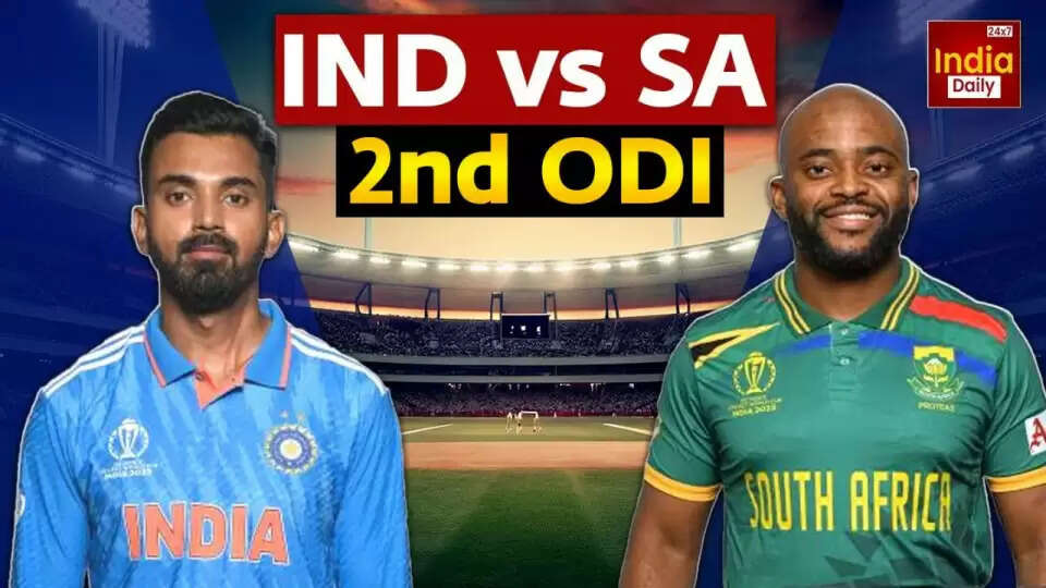 भारत और साउथ अफ्रीका के बीच दूसरा वनडे मैच: रायपुर में होगी टक्कर