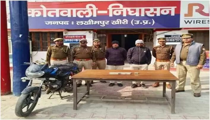 लखीमपुर खीरी में सोने की ईंट के नाम पर ठगी, दो आरोपी गिरफ्तार