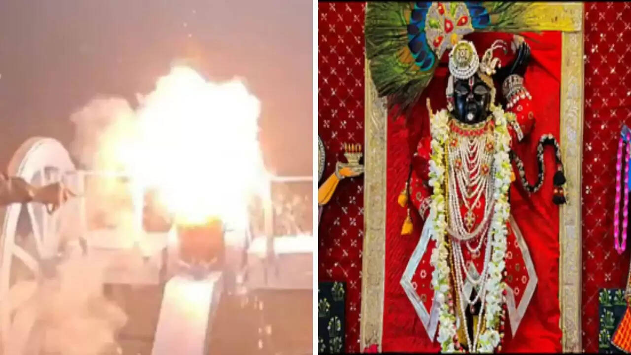 नाथद्वारा में जन्माष्टमी पर 352 साल पुरानी तोपों की सलामी
