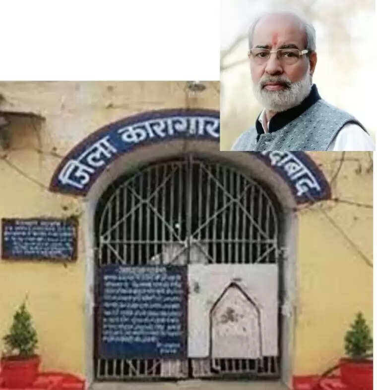 आपातकाल के 50 वर्ष : यह अराजकता और तानाशाही का काला दौर था