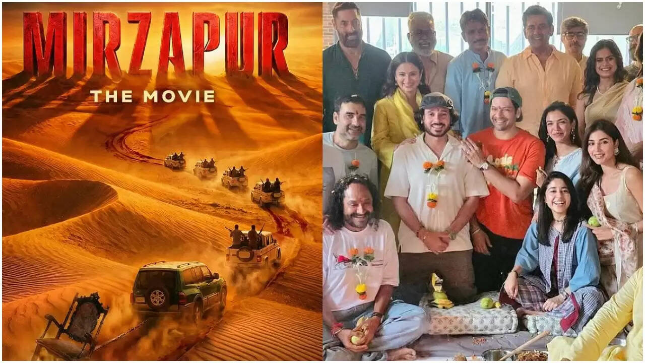 मिर्जापुर: सिनेमाघरों में दस्तक देने वाली फिल्म का पहला पोस्टर जारी