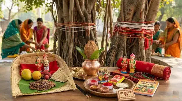 वट सावित्री व्रत 2026: विवाहित महिलाओं के लिए विशेष पूजा और सामग्री