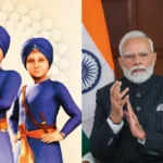 वीर बाल दिवस: साहिबजादों के बलिदान और साहस का स्मरण