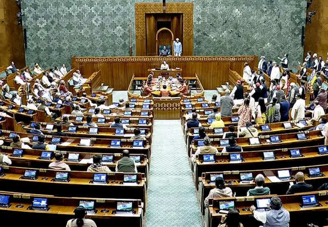 संसद के विशेष सत्र में महिला आरक्षण बिल पर चर्चा की तैयारी