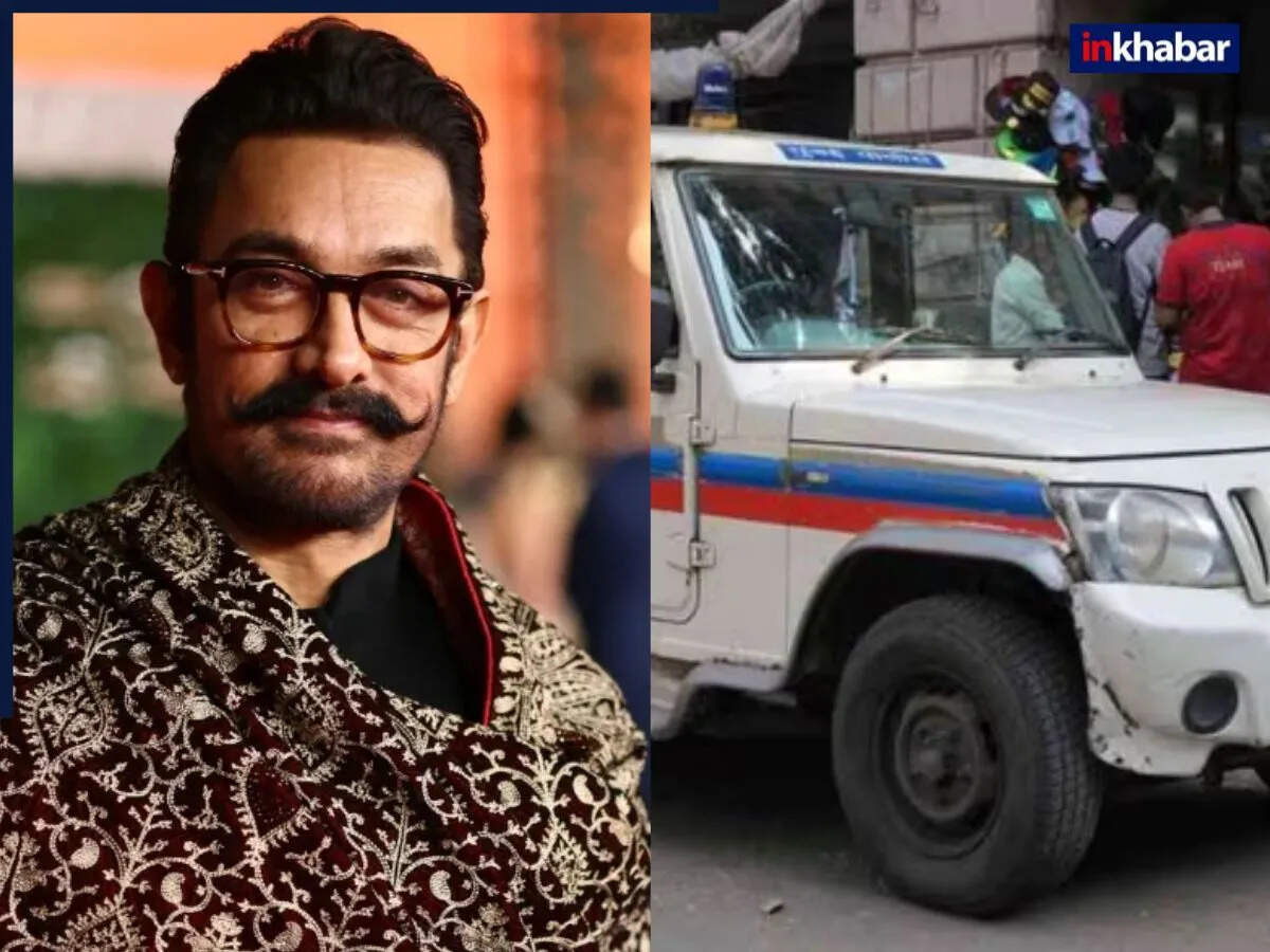 आमिर खान का वायरल वीडियो: पुलिस की टीम का घर पर दौरा