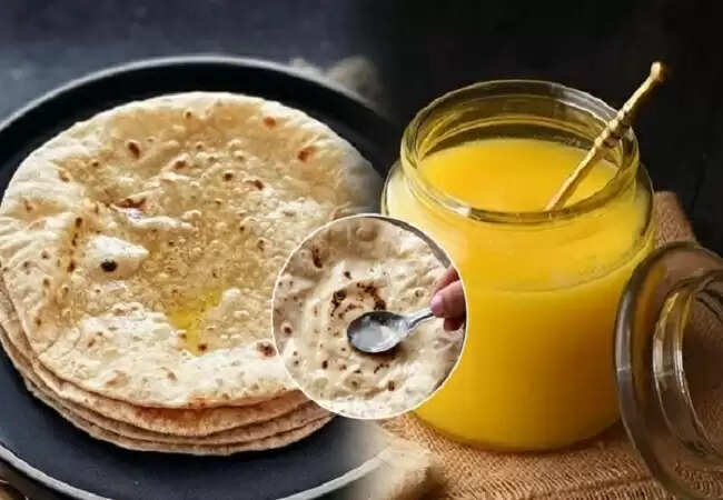 रोटी में घी लगाने के स्वास्थ्य पर प्रभाव: जानें क्या है सही तरीका