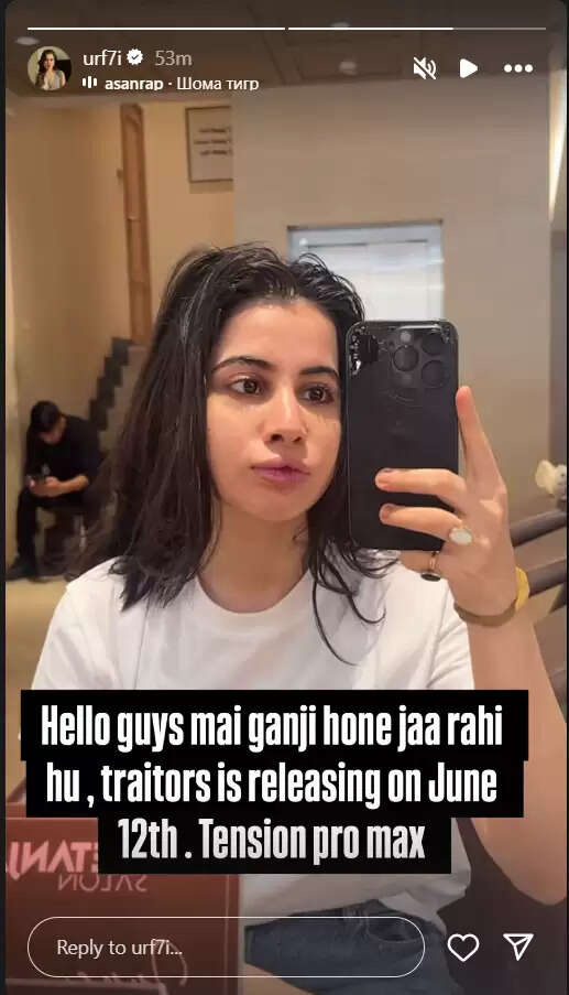उर्फी जावेद ने 'द ट्रेटर्स' के बारे में दिया बड़ा हिंट, क्या होंगी गंजा?