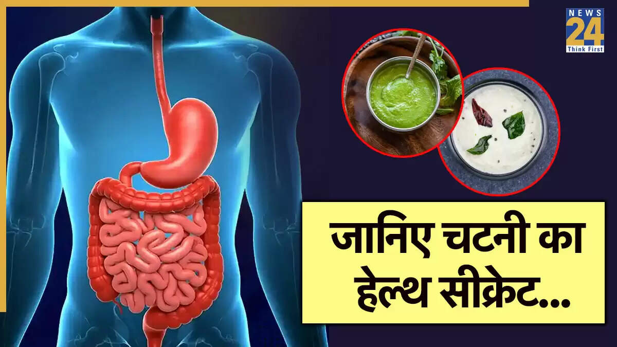 स्वास्थ्य के लिए फायदेमंद घर की बनी चटनियाँ