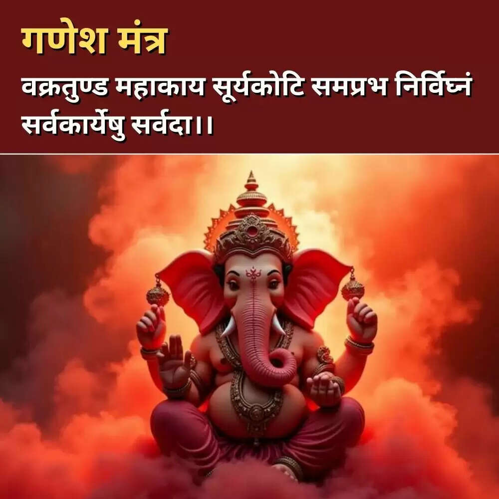 बच्चों को अच्छे संस्कार देने के लिए महत्वपूर्ण मंत्र और प्रार्थनाएं