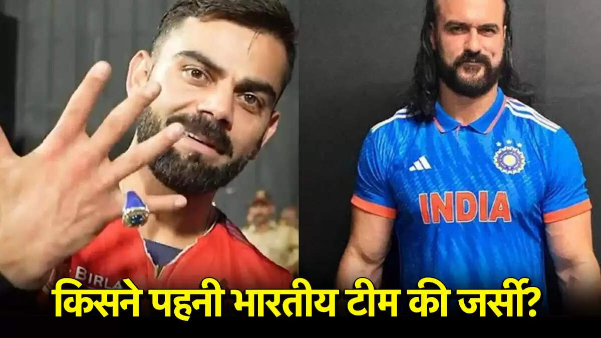 WWE के तीन सितारे जो क्रिकेट के दीवाने हैं
