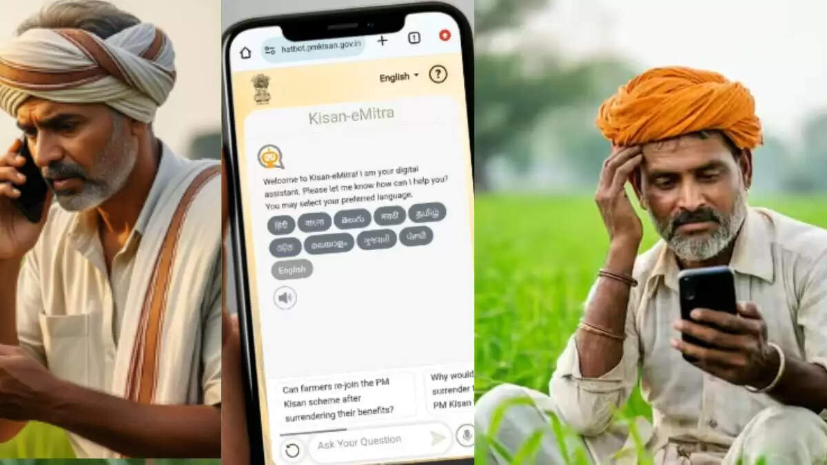 PM Kisan Yojana: किसानों के लिए महत्वपूर्ण जानकारी और समाधान
