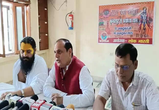 रामरज यात्रा: पर्यावरण संरक्षण और सांस्कृतिक पुनर्जागरण का संदेश