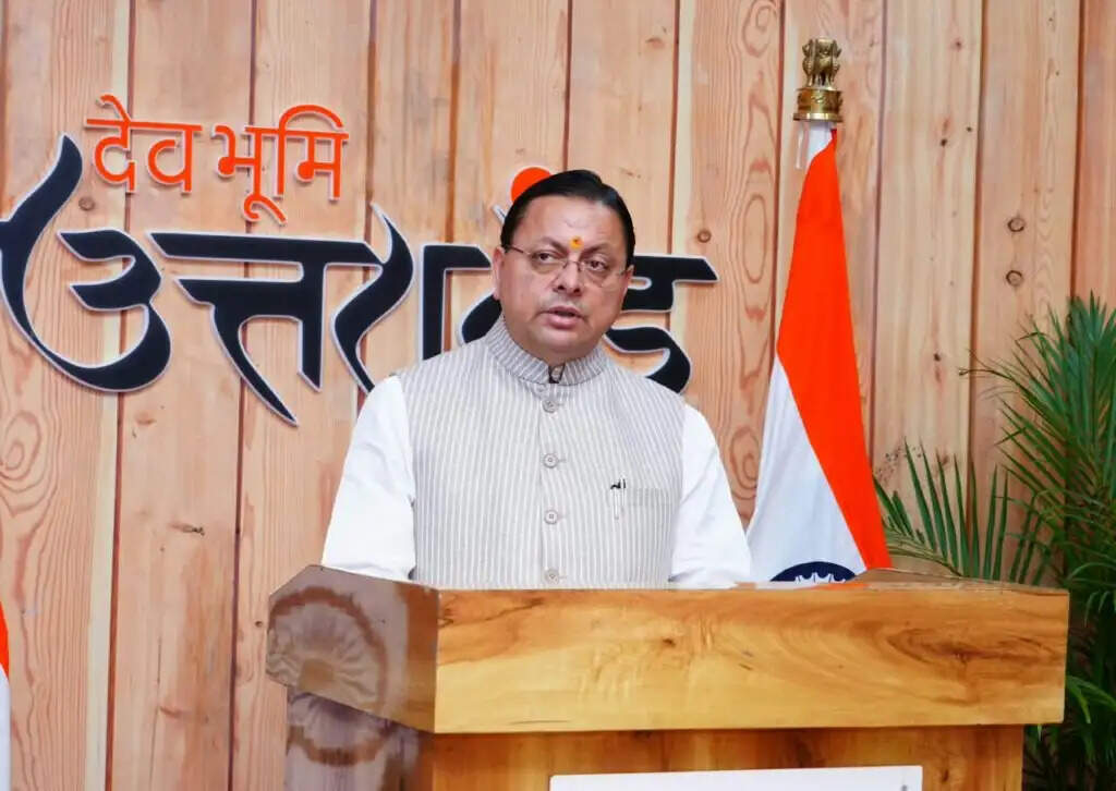उत्तराखंड में सहकारिता नेतृत्व प्रशिक्षण वर्ग का शुभारंभ