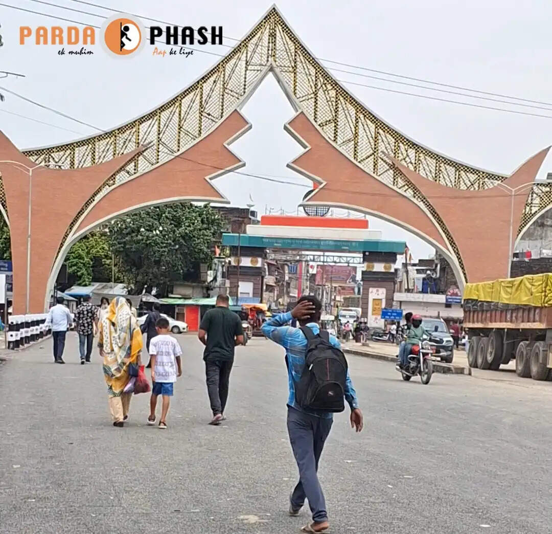 रुपंदेही प्रशासन ने आम चुनाव के लिए सीमा नाकों को तीन दिन के लिए बंद किया