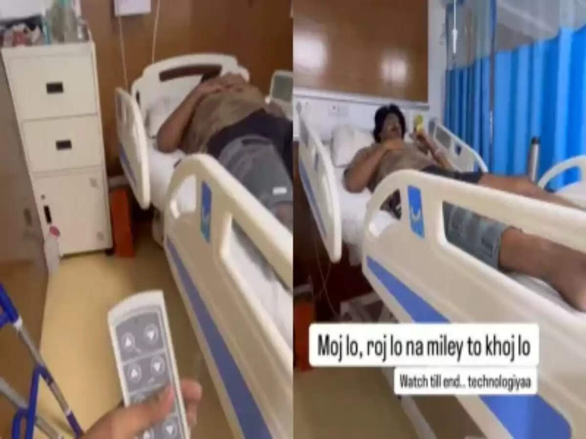 अस्पताल में डांस करती महिला का वीडियो बना चर्चा का विषय