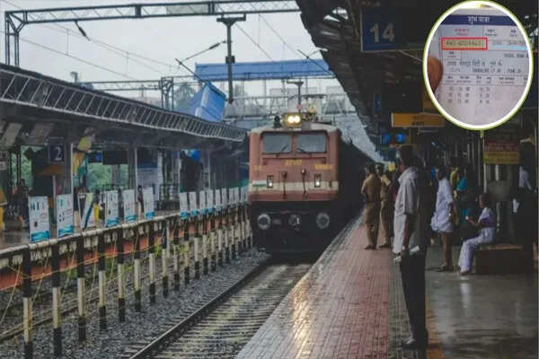 रेलवे टिकट पर PNR नंबर और अन्य कोड्स का महत्व