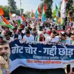 दीपेंद्र हुड्डा ने हरियाणा में भाजपा पर किया हमला, 'वोट चोर-गद्दी छोड़' प्रदर्शन में शामिल हुए