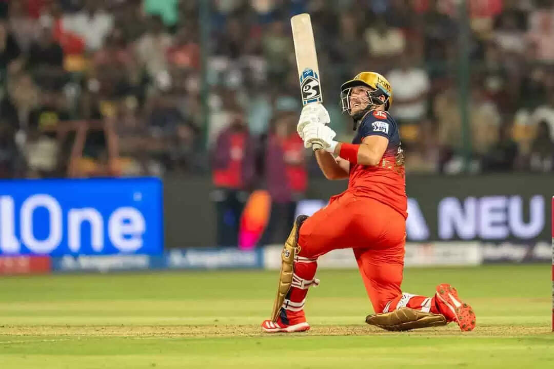 IPL 2026 की नीलामी में अनसोल्ड रह सकते हैं ये 4 प्रमुख खिलाड़ी