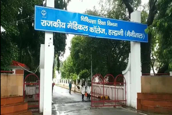 उत्तराखंड में 118 डॉक्टरों की अनुपस्थिति पर कार्रवाई की तैयारी