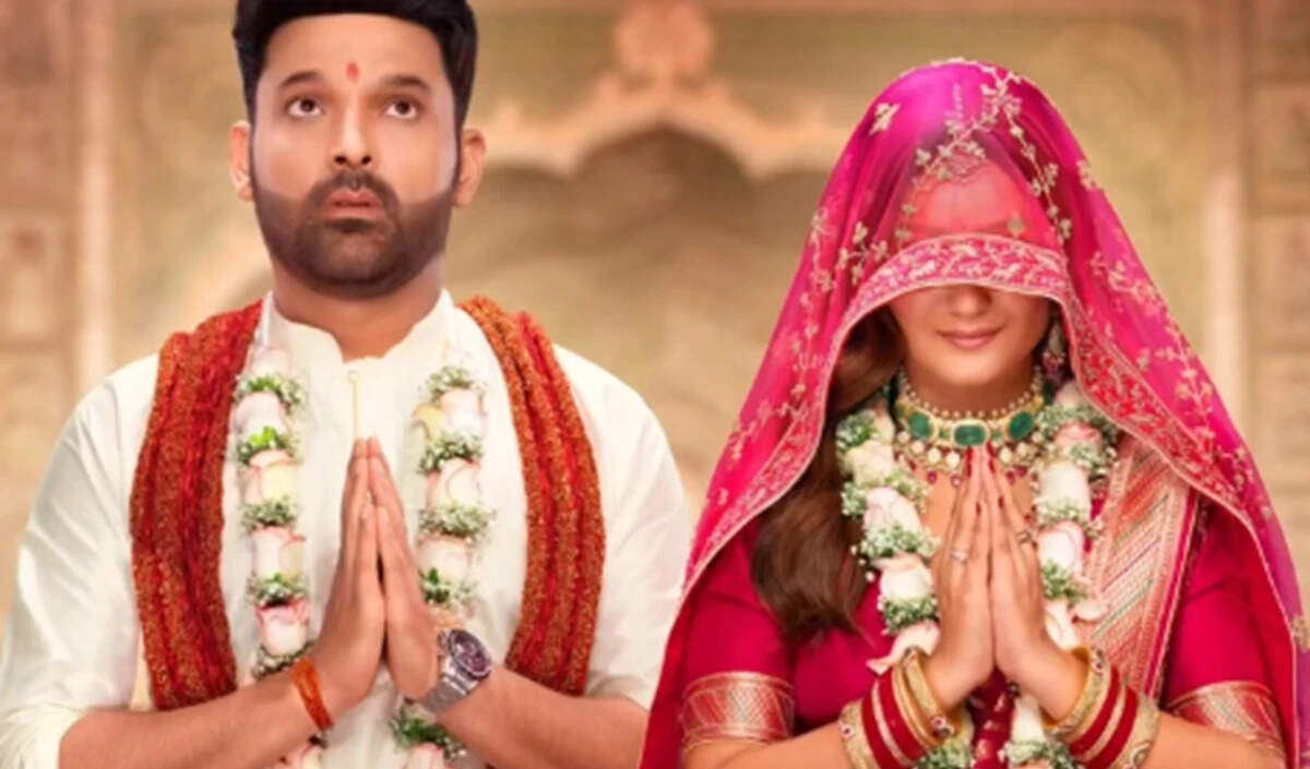 कपिल शर्मा की फिल्म 'किस किसको प्यार करूं 2' का बॉक्स ऑफिस प्रदर्शन निराशाजनक