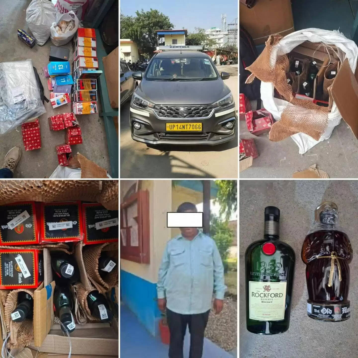 नेपाल में भारतीय कार से तस्करी का सामान बरामद, एक गिरफ्तार