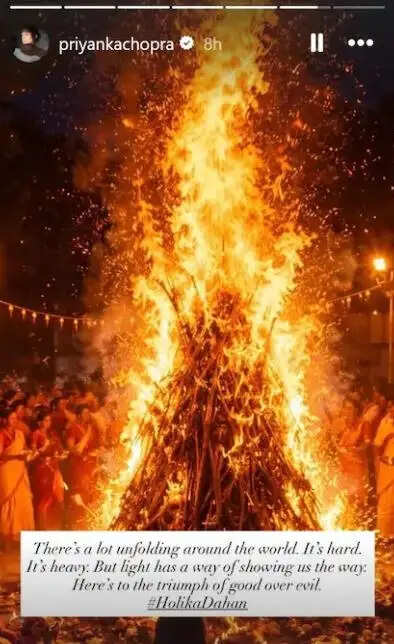 प्रियंका चोपड़ा का सकारात्मक संदेश amid US-Israel-Iran तनाव