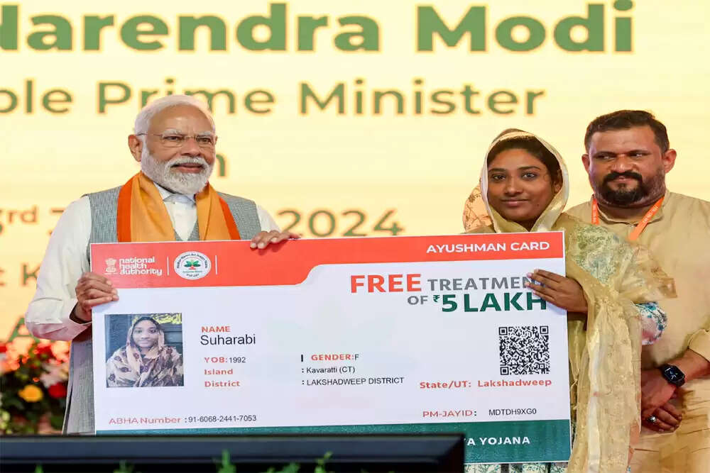 हरियाणा के अस्पतालों ने आयुष्मान भारत योजना के तहत इलाज बंद किया