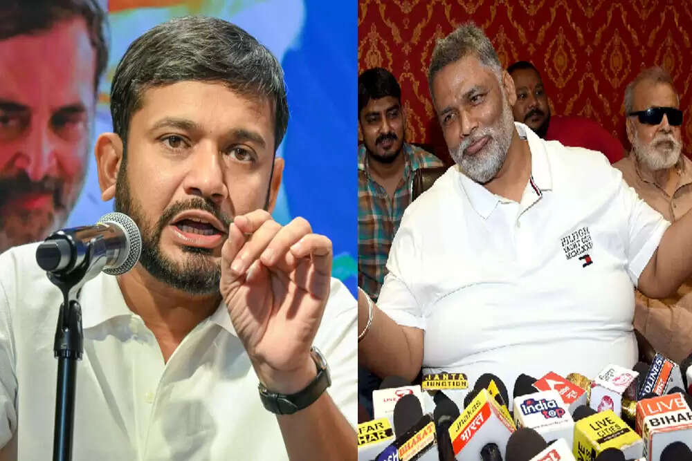 पप्पू यादव और कन्हैया कुमार का विवाद: कांग्रेस और राजद पर असर