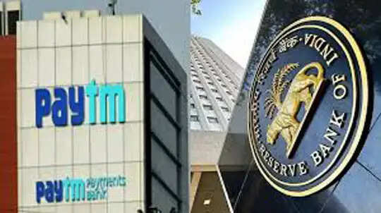 Paytm Payments Bank का लाइसेंस रद्द, प्रबंधन ने कहा कोई असर नहीं