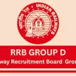 आरआरबी ग्रुप डी परीक्षा की नई तिथियों की घोषणा, 27 नवंबर से शुरू होंगी परीक्षाएं