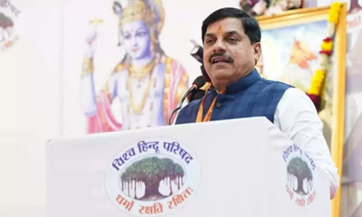 मध्य प्रदेश के मुख्यमंत्री ने नए कानूनी सुधारों की सराहना की