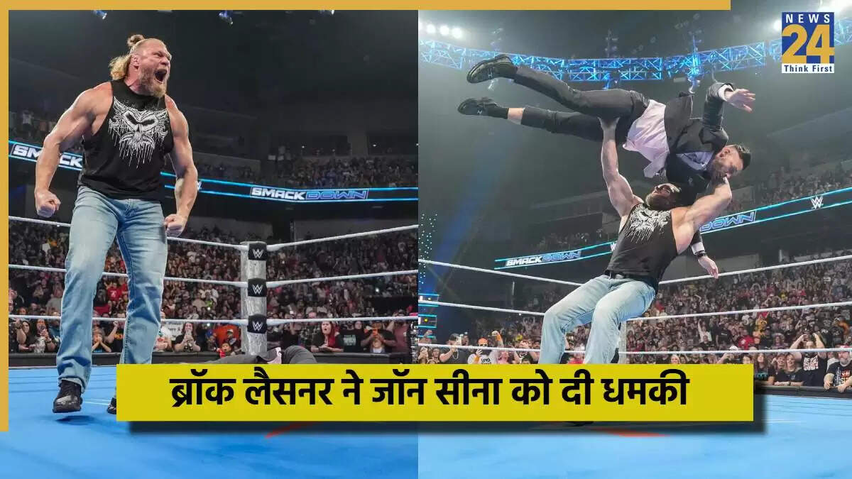 ब्रॉक लैसनर का WWE SmackDown में कहर, जॉन सीना को दी चुनौती