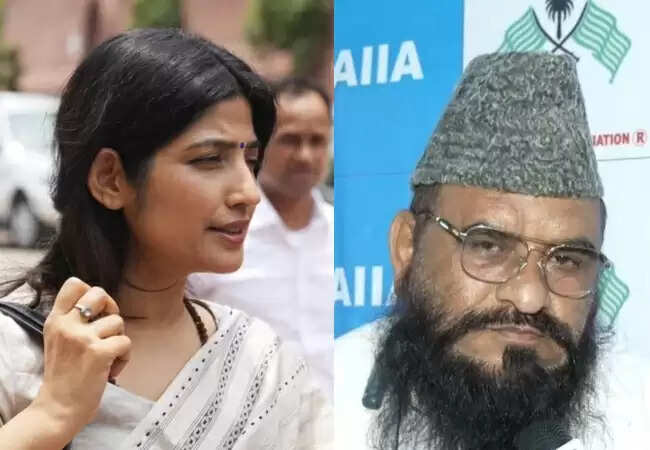 डिंपल यादव पर विवादास्पद टिप्पणी से सियासी हलचल
