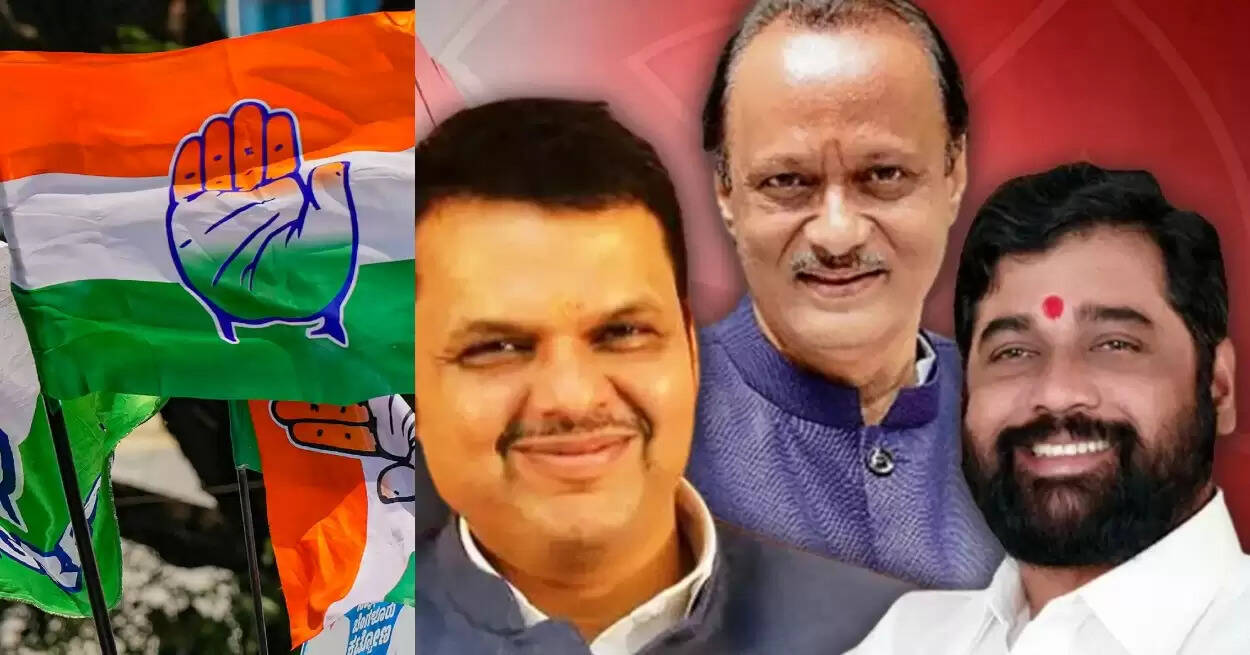 महाराष्ट्र विधानसभा चुनाव में कांग्रेस ने भाजपा पर लगाए गंभीर आरोप