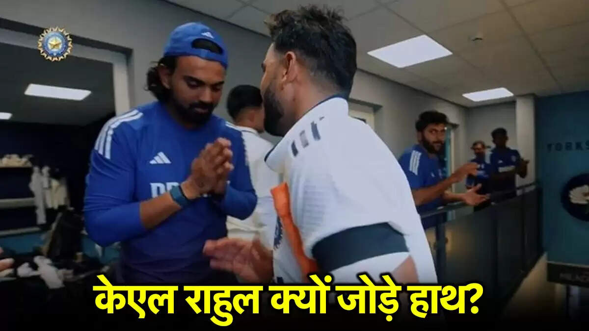 भारत बनाम इंग्लैंड पहले टेस्ट में शानदार शुरुआत, पंत और गिल की नाबाद पारी