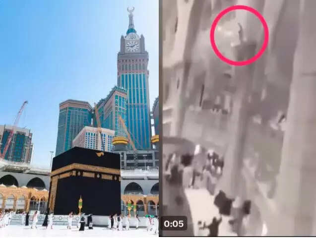 सऊदी अरब की ग्रैंड मस्जिद में आत्महत्या का प्रयास, सुरक्षा गार्ड ने बचाई जान