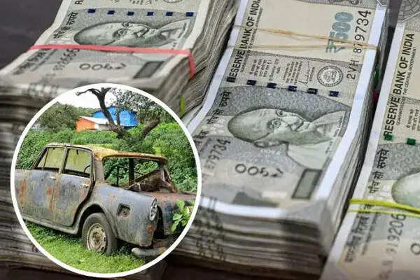 पुरानी कार ने महिला को दिलाई लॉटरी में 47 लाख रुपये की जीत