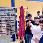 जलघरों का उद्घाटन: विधायक ने किया पांच करोड़ रुपये से अधिक के विकास कार्य का शुभारंभ