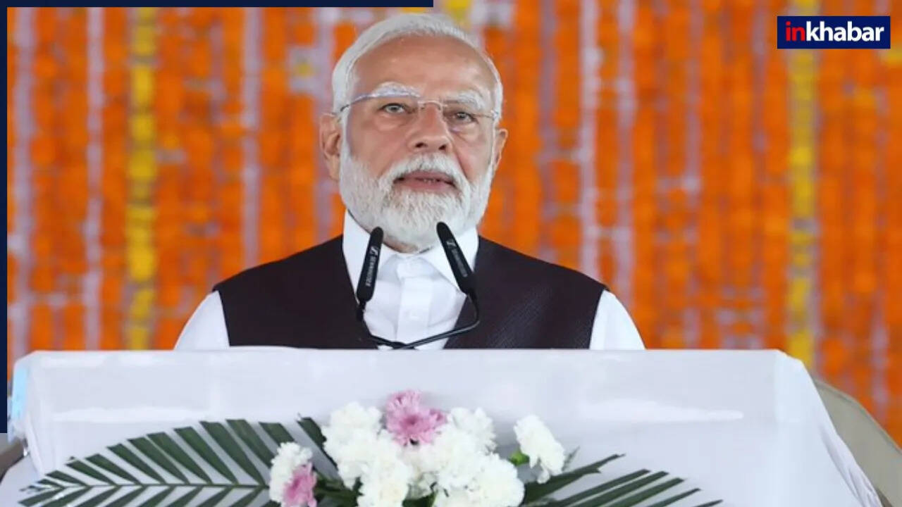 पीएम मोदी ने बिहार में लालू यादव पर किया तीखा हमला