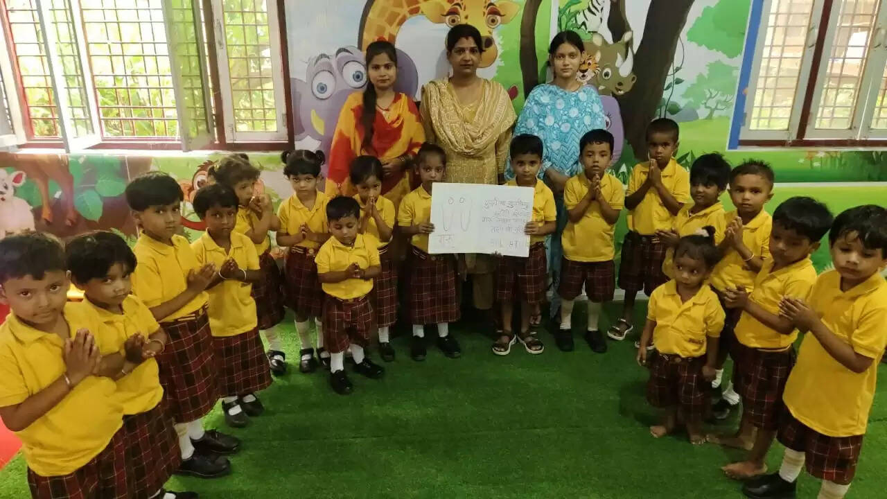 गुरु पूर्णिमा का पर्व: बच्चों ने मनाया श्रद्धा और उल्लास के साथ