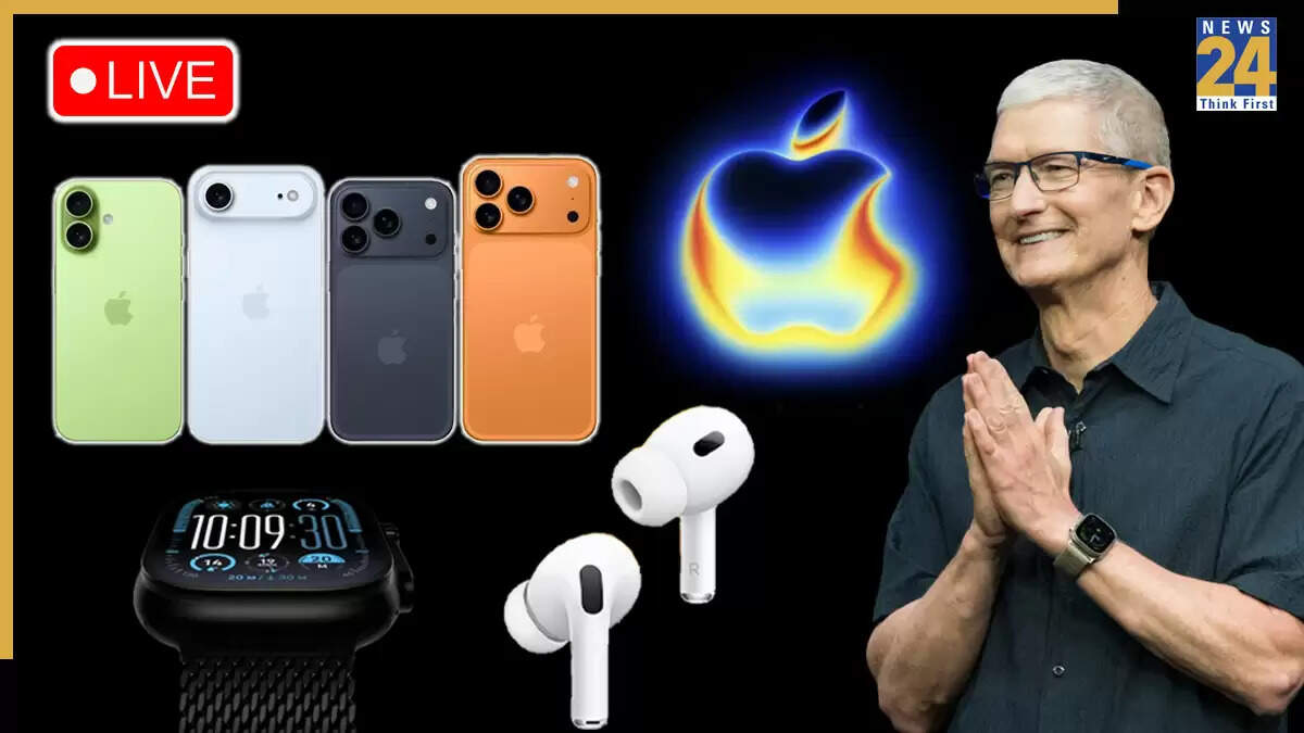 Apple iPhone 17 का भव्य लॉन्च: लाइव अपडेट्स और नई तकनीक