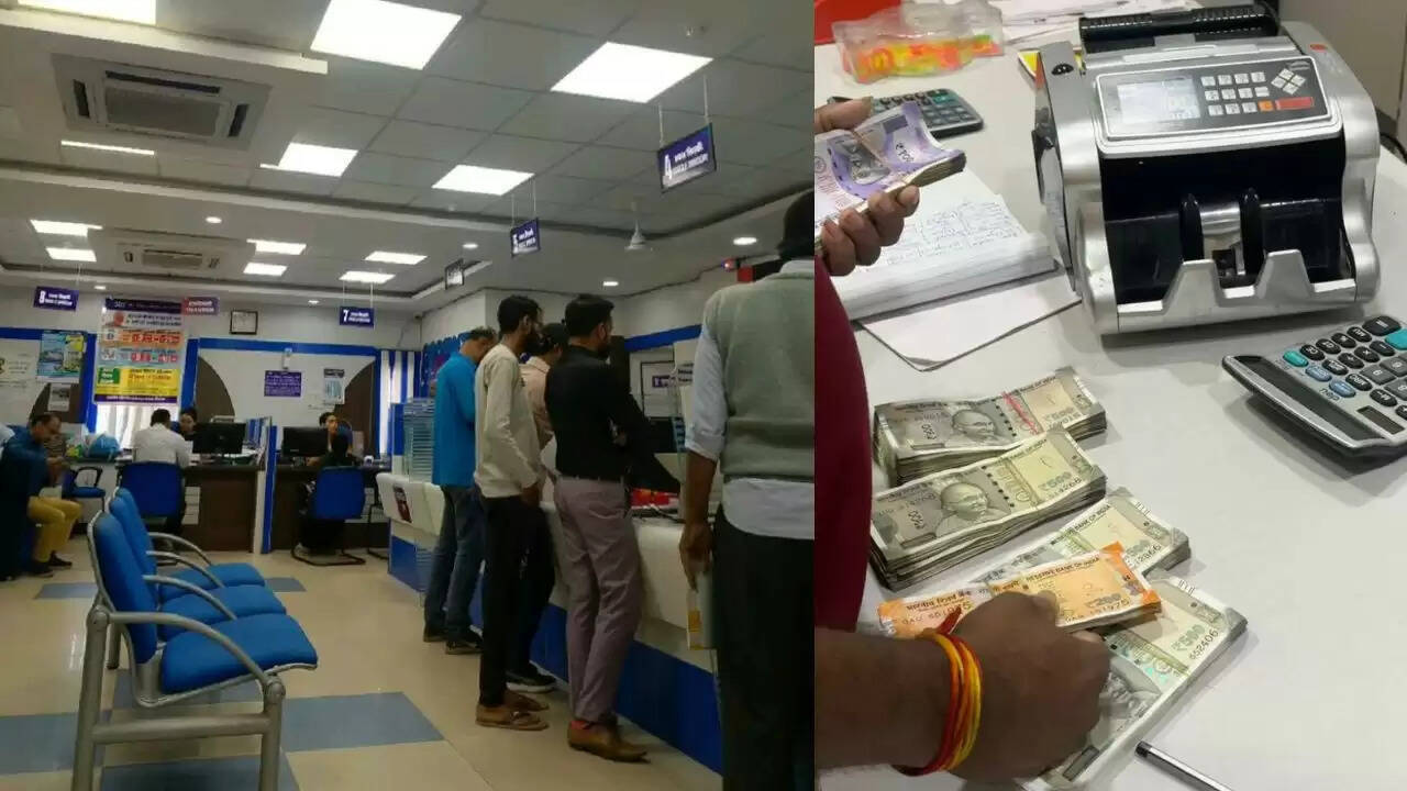 बैंक खाते में गलती से आए पैसे: जानें क्या करें और क्या नहीं