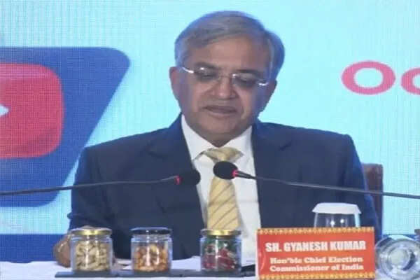 बिहार चुनाव: पुराने वोटर कार्ड की वैधता पर चुनाव आयोग का स्पष्टीकरण