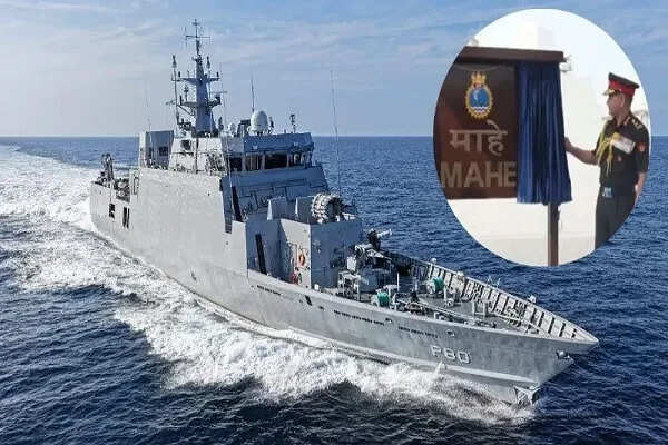 भारतीय नौसेना में शामिल हुआ एंटी-सबमरीन युद्धपोत 'माहे'
